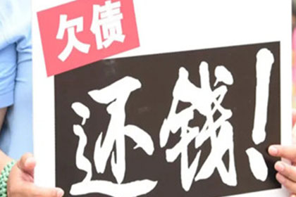 个人借款利率上限是多少合法？